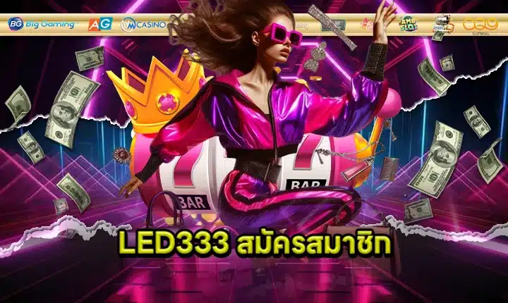 LED333 Subscribe feature image